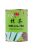 Tian hu shan matcha tea  80 g