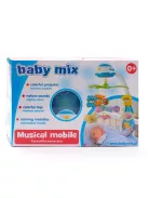 Körhinta a kiságy fölé világító vetítővel  Baby Mix szürke