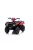 Elektromos autó Quad  Baby Mix red