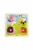 Fa rovar puzzle Viga