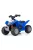 Elektromos négykerekű Milly Mally Honda ATV kék