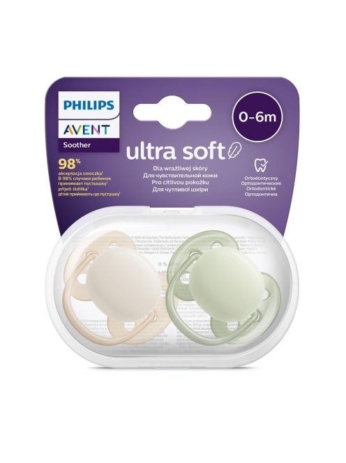 Baba cumi Ultrasoft Premium Avent 0 - 6 hónap 2 darab fiú