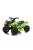 Elektromos quad Baby Mix ATV kék