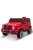 Elektromos autó Mercedes - Benz  G63 AMG Baby Mix red