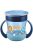 Bájos itató pohár  Mini Magic NUK Cup Night 160 ml blue