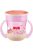 Bájos itató pohár  Mini Magic NUK Cup Night 160 ml pink