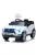 Elektromos autó Milly Mally Lexus GX550 white
