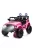 Elektromos autó Milly Mally Toyota FJ Cruiser Pink
