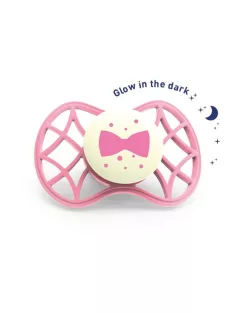   Nuvita Air.55 Cool! éjszakai cumi védőkupakkal 6hó+ - Glow Flamingo - 7085