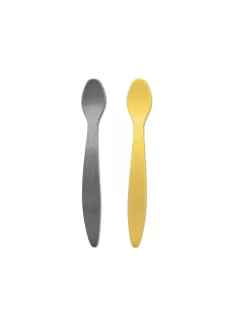 Baby Care kanál 2 db-os - Yellow/Grey