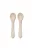 Lorelli szilikon kanalak 2 db - Beige
