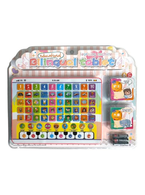 Oktató tablet, el., 50 db beszélõ gomb, 8 zongorabillentyû, sok kártya, 36x29 cm 3D-s pvc csom.