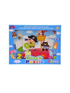 Mesekocka, kalóz kép, 12 kocka,  21x16 cm dob.